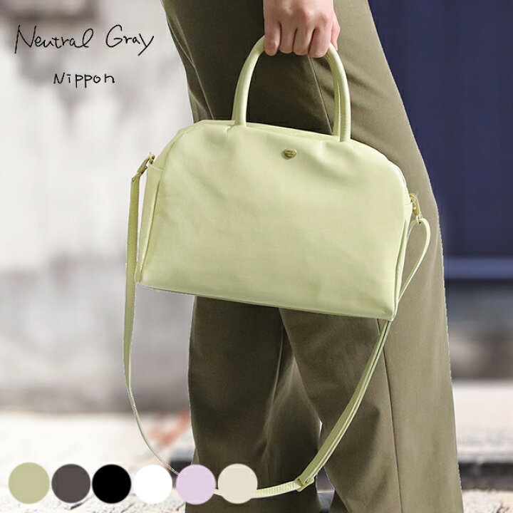 楽天市場】馬革 ミニボストン 6026-745 ARUKAN アルカン NeutralGray  