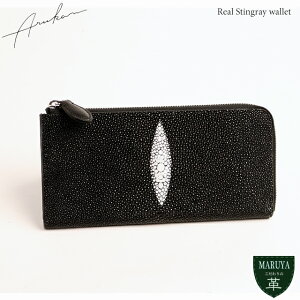 yԌN[|z XeBOC GCvz Hz GCv ARUKAN AJ Stingray XeBOC 1542-604 GC j Lt@Xi[  {v v U[ y uh  20