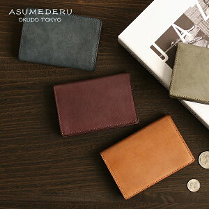 asumederu AXf } ROROMA v h J[hP[X Y fB[X 14e-3739 {v v U[ y uh  20 30 40 50 60 70