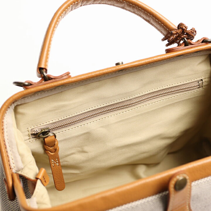 楽天市場】【革のお手入れをして発送】 Atelier nuu parcel cotone 