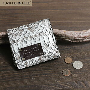 �p�C�\�� �֊v �܍��z FU-SI FERNALLE �t�[�V�t�F���i�[�� ���{�� G.B PYTHON 21577 ��܂� �g�c�~ VREASON ���^ �{�v �v ���U�[ ���f�B�[�X �����Y �y�� �u�����h ������� 20�� 30�� 40�� 50�� 60�� 70��