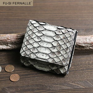 �p�C�\�� �֊v �܍��z FU-SI FERNALLE �t�[�V�t�F���i�[�� ���{�� G.B PYTHON 43338 �O�܂� �g�c�~ VREASON ���^ �{�v �v ���U�[ ���f�B�[�X �����Y �y�� �u�����h ������� 20�� 30�� 40�� 50�� 60�� 70��