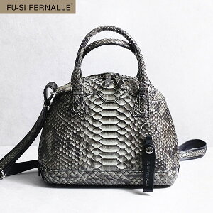�_�C�������h�p�C�\�� �֊v 2way �V�����_�[�o�b�O FU-SI FERNALLE �t�[�V�t�F���i�[�� ���{�� G.B PYTHON 82217 �g�c�~ VREASON ���^ A5 �{�v �v ���U�[ ���f�B�[�X �����Y �y�� �u�����h ������� 20�� 30