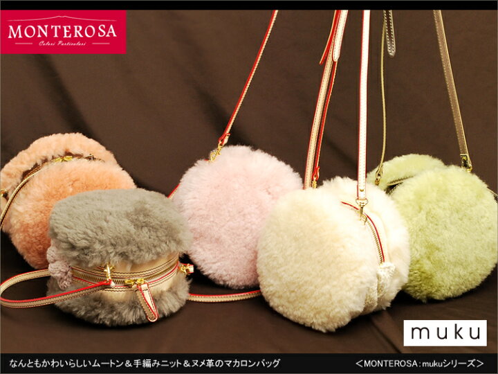 楽天市場】ムートンバッグ ショルダーバッグ ムートン ニット muku 
