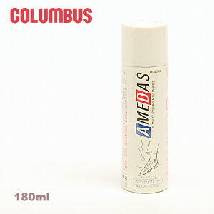 hیXv[ 180ml Y fB[X COLUMBUS RuX AMEDAS1500 amedas1500 A_X hXv[ {v v U[ y uh  20 30 40 50 60 70