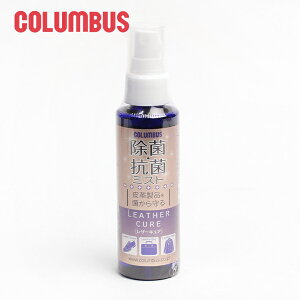 COLUMBUS ���U�[�L���A ���ۍR�ۃ~�X�g �����Y ���f�B�[�X �R�����u�X ���U�[�L���A �{�v �v ���U�[ �y�� �u�����h ������� 20�� 30�� 40�� 50�� 60�� 70��