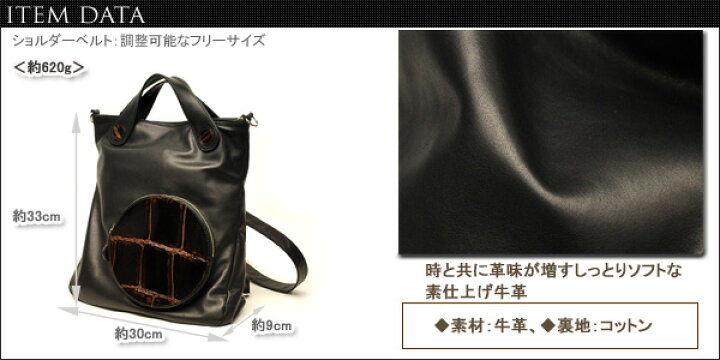楽天市場】牛革 リュック バックパック レディース REALMIND リアル 