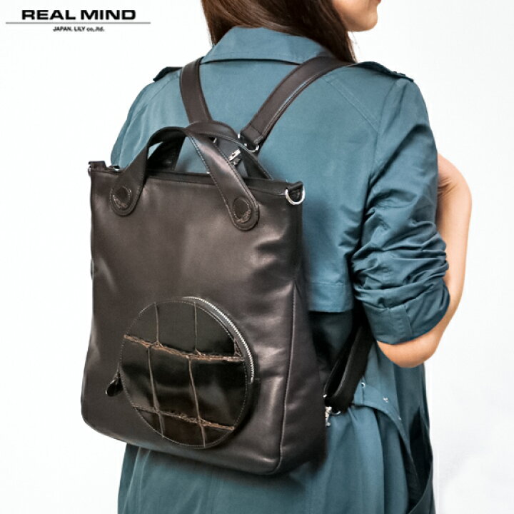 楽天市場】牛革 リュック バックパック レディース REALMIND リアル 