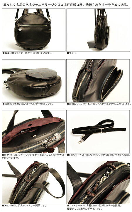 楽天市場】牛革 ショルダーバッグ ハンドバッグ レディース REALMIND 