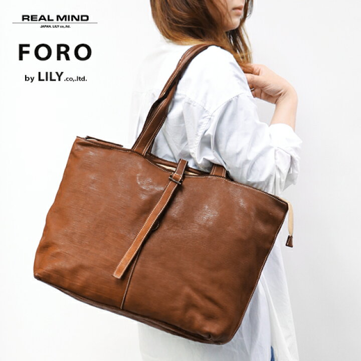 楽天市場】馬革 トートバッグ レディース メンズ REALMIND リアル  