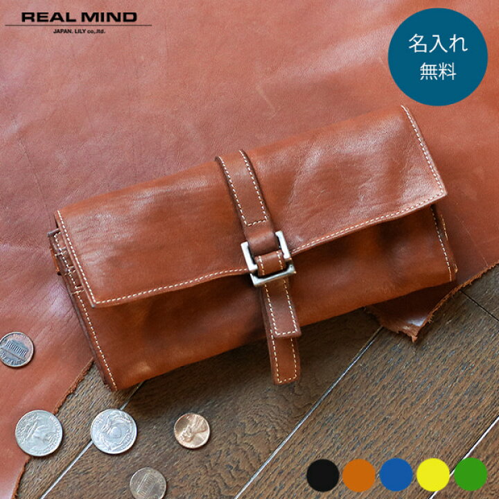 楽天市場】馬革 長財布 春財布 レディース メンズ REALMIND リアル 