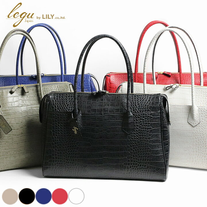 楽天市場】牛革 トートバッグ ビジネストート レディース legu LILY 