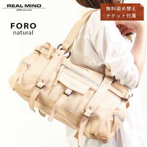 �n�v ���� �� �g�[�g�o�b�O ���{�� �~�j�{�X�g�� �����Y ���f�B�[�X REALMIND ���A���}�C���h FORO �t�H���i�`������ af0026n ���B���e�[�W �k�� �{�v �v ���U�[ �y�� �u�����h ������� 20�� 30�� 