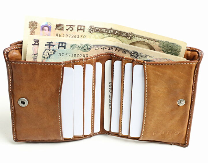 楽天市場】馬革 折財布 二つ折り 外側小銭入れ ボックス型 ヌメ革  