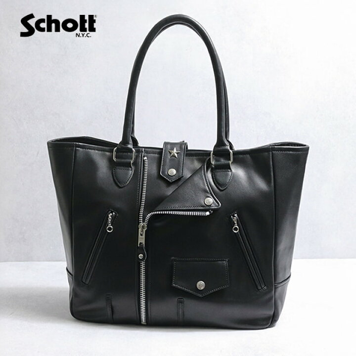 楽天市場】Schott ショット ワンスター RIDERS TOTE BAG 牛革 トート 