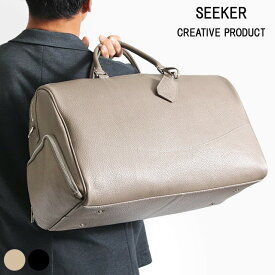 【革のお手入れをして発送】SEEKER シーカー GLOSS シリーズ 牛革 ボストンバッグ ゴルフバッグ 2way シューズポケット 多収納 大容量 skb-gs10 旅 旅行鞄 トラベルバッグ シュリンクレザー メンズ レディース ボストン ブランド おしゃれ 本革 革 レザー 軽い