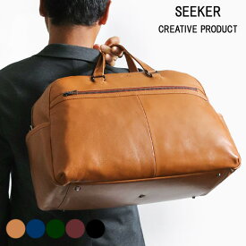 【革のお手入れをして発送】SEEKER シーカー NOBLE シリーズ 牛革 ボストンバッグ ゴルフバッグ 2way 正面ポケット 多収納 大容量 skb-nb01 旅行鞄 トラベルバッグ マディソン ベジタブルタンニンレザー メンズ レディース ボストン ブランド おしゃれ 本革 革 レザー 軽い