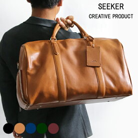 【革のお手入れをして発送】SEEKER シーカー SWORD シリーズ 牛革 ボストンバッグ ゴルフバッグ 2way シューズポケット 多収納 大容量 skb-sd13 旅 旅行鞄 トラベルバッグ ベジタブルタンニンレザー メンズ レディース ボストン ブランド おしゃれ 本革 革 レザー 軽い