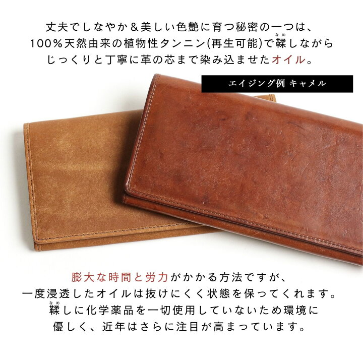 楽天市場】sot ソット プエブロレザー フラップ ブリーフトートバッグ 