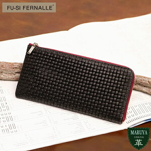 �J�[�t���U�[ ���v �C�^���A������ �����z FU-SI FERNALLE �t�[�V�t�F���i�[�� ���{�� ���f�B�[�X CALF CLOCHET collection 23336 �C�^���A�����U�[ �X���� �g�c�~ VREASON �{�v �v ���U�[ �y�� �u�����h ��