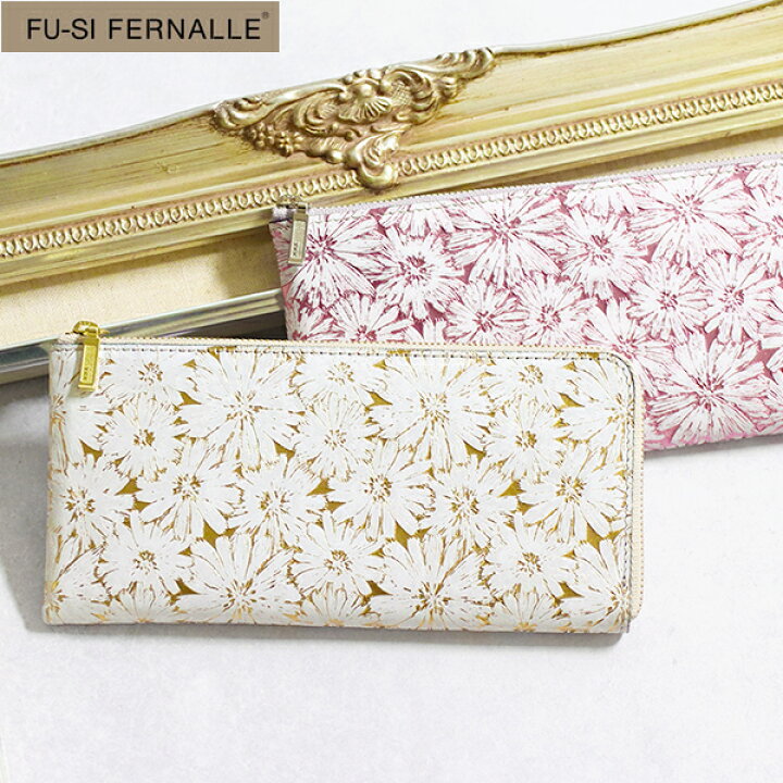 楽天市場】【期間限定クーポン】 牛革 Lファスナー 長財布 FU-SI 