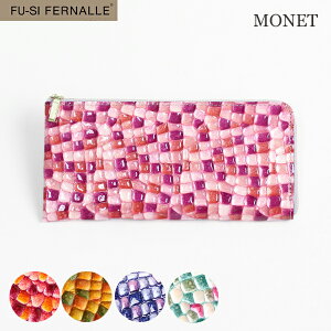 yԌN[|z v z Hz FU-SI FERNALLE t[VtFi[ { monet fusi81130m  gc~ VREASON {v v U[ y uh  20 30 40 50 60 70