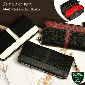 �T���v �V���[�N �����z �t���z JYO ARVINISTA �W���[�A�����B�j�X�^ SHARK wallet collection jyo73302 �g�c�~ VREASON �{�v �v ���U�[ �y�� P10�{ �u�����h ������� 20�� 30�� 40�� 50�� 60�� 70��