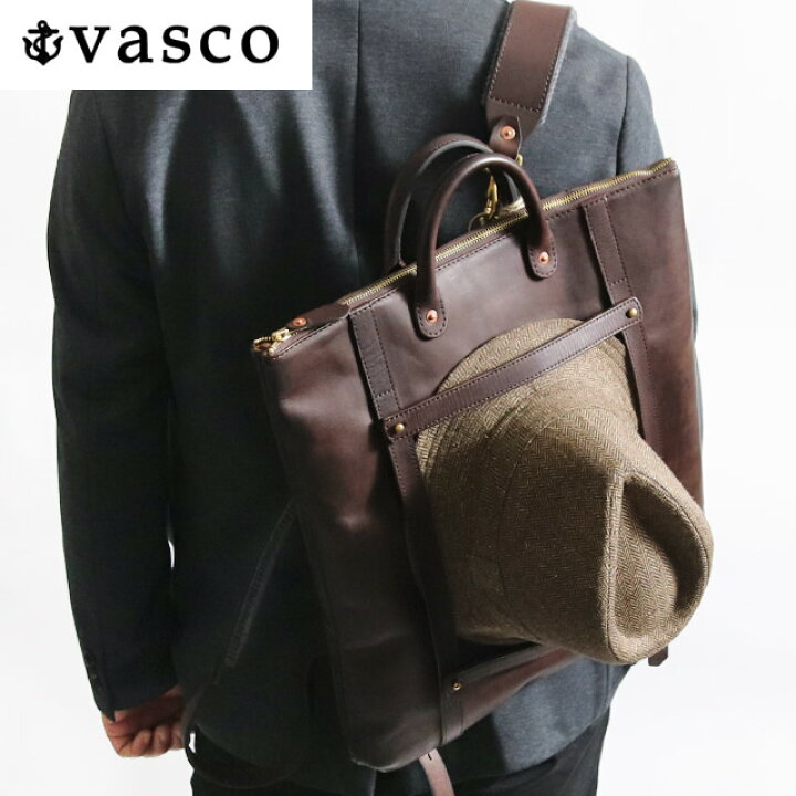 楽天市場】【革のお手入れをして発送】VASCO ヴァスコ オールドオイル 