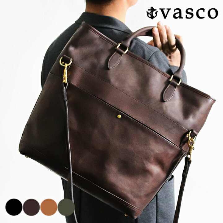 楽天市場】VASCO ヴァスコ オールドオイルシリーズ 2way ネルソン 
