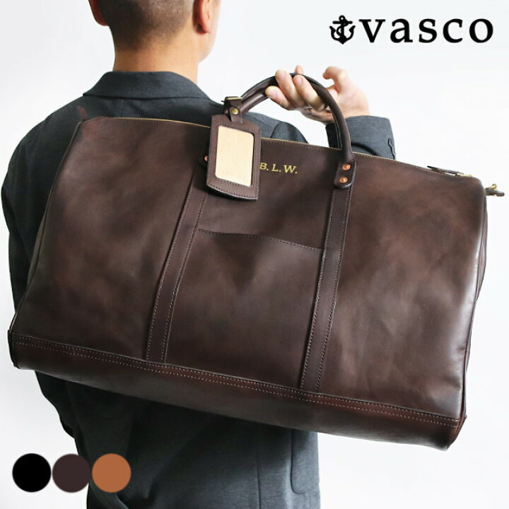楽天市場】VASCO ヴァスコ オールドオイルシリーズ 牛革 上質 ボストン 