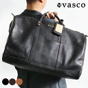 即日発送 VASCO ヴァスコ オールドオイルシリーズ 牛革 上質 ボストンバッグ vasco B.L.W. 日本製 ヴィンテージ感 多収納 大容量 vs-261l 旅 旅行鞄 トラベルバッグ 姫路 ベジタブルタンニンレザー メンズ ボストン ブランド おしゃれ old oil 本革 革 レザー 軽い 新生活
