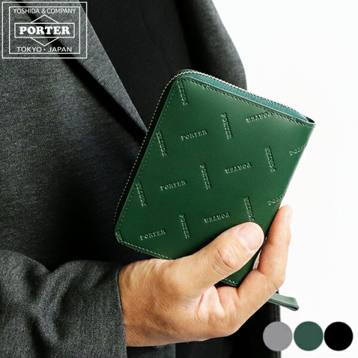 楽天市場】ポーター エンチェイス ウォレット 007-02284 二つ折り 財布  