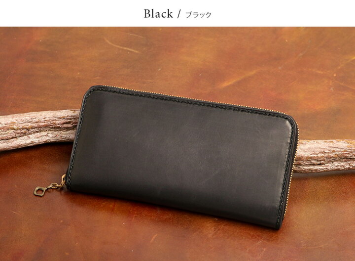 楽天市場】ポーター グランジ ロングウォレット 071-04972 吉田カバン  