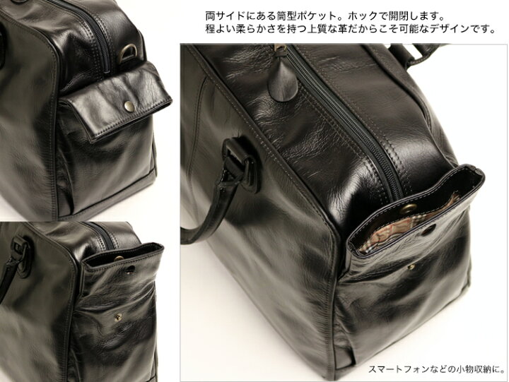 楽天市場】ポーター セルビーノ 2WAYボストンバッグ 088-02858 吉田 