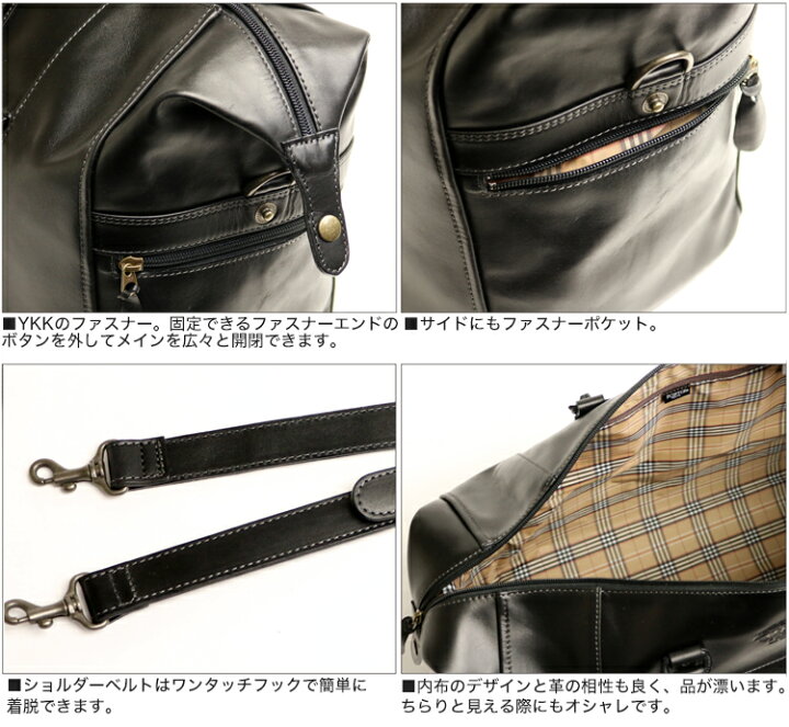 楽天市場】ポーター セルビーノ 2WAYボストンバッグ 088-02860 吉田 