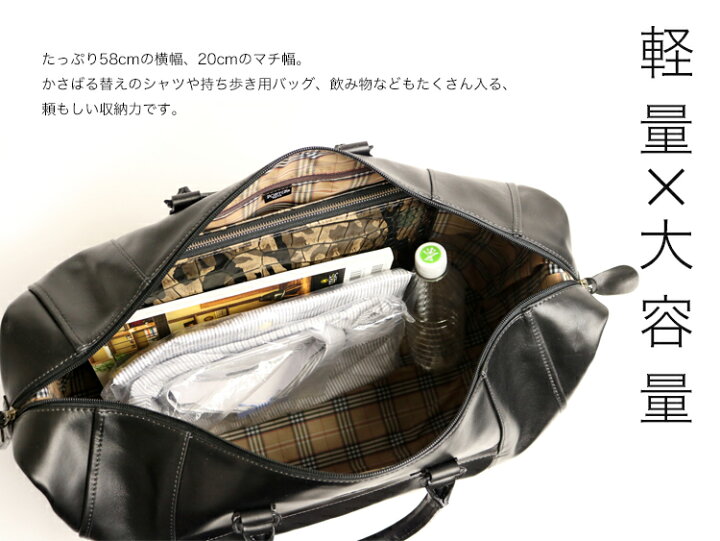 楽天市場】ポーター セルビーノ 2WAYボストンバッグ 088-02860 吉田 