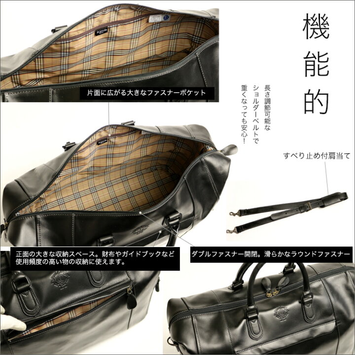 楽天市場】ポーター セルビーノ 2WAYボストンバッグ 088-02860 吉田 