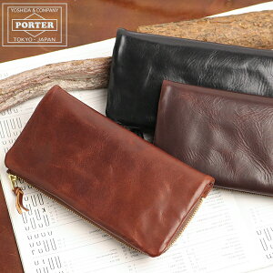 |[^[ \[N OEHbg 101-06001 gcJo v PORTER SOAK C^AU[I[U[J z Hz Y{ uE L  {v v U[ y P10{ u