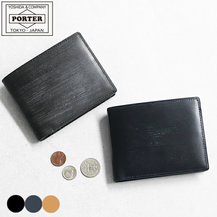 楽天市場】ポーター ビル ブライドル ウォレット 185-02255 吉田カバン  