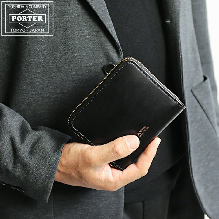 楽天市場】ポーター フィルム ウォレット 187-01348 財布 二つ折り  