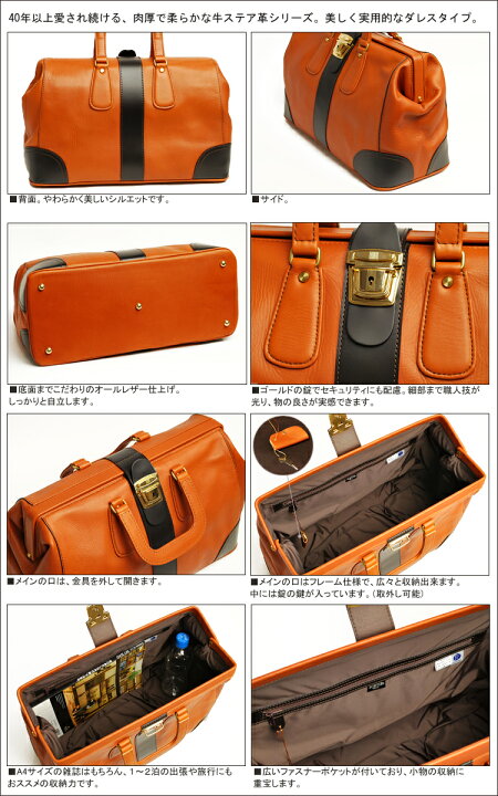 楽天市場】ポーター バロン フレームボストンバッグ 206-02655 吉田 