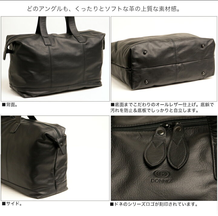 楽天市場】ポーター ドネ ボストンバッグ 128-02826 吉田カバン 牛革 M 