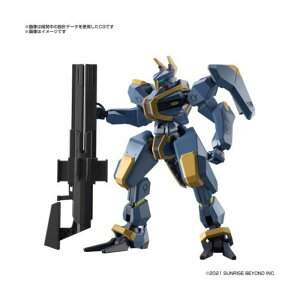 HG 境界戦機 03 メイレスジョウガン 1/72スケール 色分け済みプラモデル バンダイ