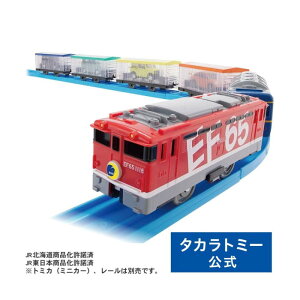 v[ ςȂ g~J͂ԂIEF65 J[gC@^Jg~[