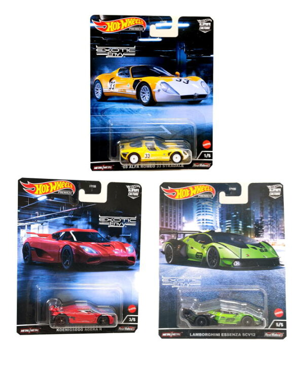 楽天市場】Hot WHeels（ホットウイール）Car Culture 第4弾 Exotic 