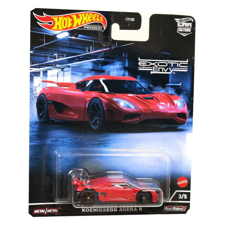 楽天市場】Hot WHeels（ホットウイール）Car Culture 第4弾 Exotic 