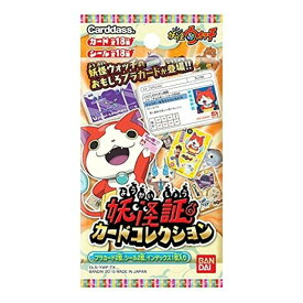 楽天市場 パロディ 関連作品妖怪ウォッチ ホビー の通販 楽天市場 パロディ 関連作品妖怪ウォッチ ホビー の通販