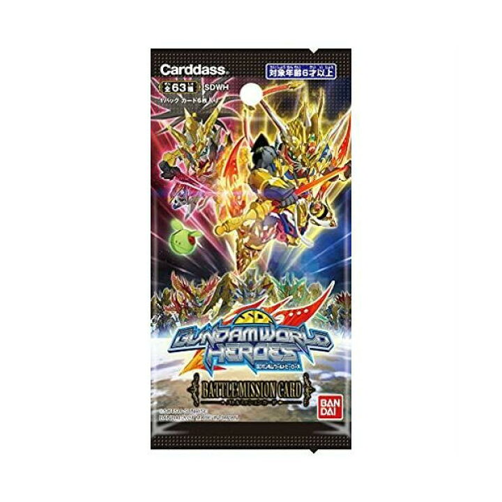 楽天市場 Sdガンダムワールド ヒーローズ バトルミッションカード Box バンダイ Maruya 楽天市場店