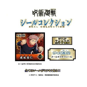 p V[RNVi5j×20pbN@BOX@GXJC