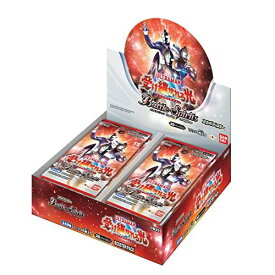 バトルスピリッツ コラボブースター ウルトラマン 受け継がれる光 ブースターパック CB22 (BOX)　バンダイ